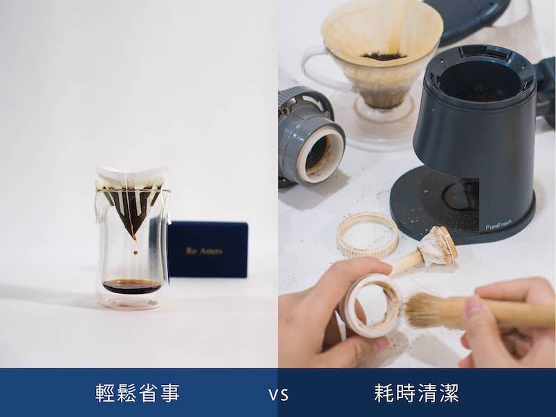 特色四：省去清潔的麻煩